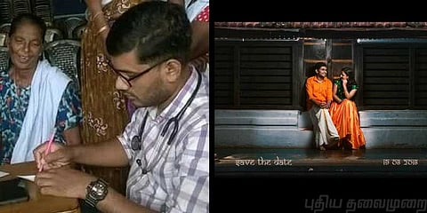 திருமணத்தை தள்ளிவைத்துவிட்டு நிவாரண முகாமுக்கு சென்ற டாக்டர்..!
