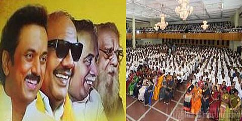 திமுக தலைவரை தேர்ந்தெடுக்க கூடுகிறது பொதுக்குழு
