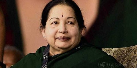 நரம்பு பாதிப்பால் ஜெயலலிதாவுக்கு கை நடுக்கம் இருந்தது: மருத்துவர் தகவல்