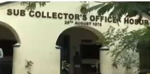 திருமணமான 3 மாதத்தில் பெண் உயிரிழப்பு - கோட்டாட்சியர் விசாரணை