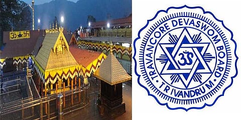 சபரிமலை கோவிலுக்கு வரவேண்டாம்: திருவிதாங்கூர் தேவஸ்தான போர்டு