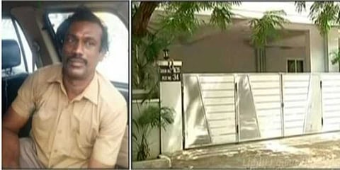 கடன் வாங்கித்தருவதாக ரூ.1 கோடி மோசடி : ஒருவர் கைது