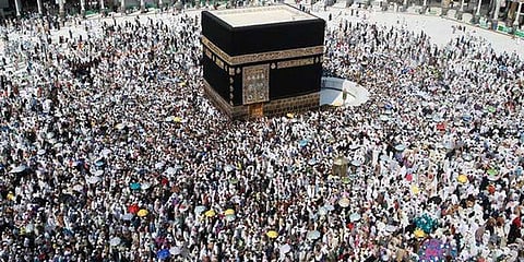 சாத்தான் மீது கல்லெறியும் சடங்கு