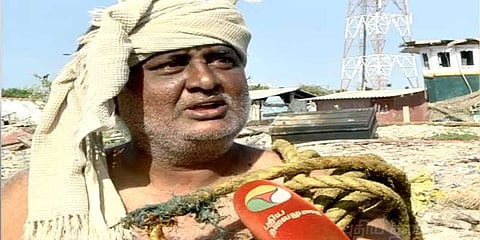 கேரள நிதி : கருவாடு விற்கும் மீனவரின் உயர்ந்த உள்ளம்