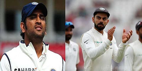 தோனியின் அதிரடி முடிவும்.. விராட் கோலியின் வெற்றிப் பயணமும்