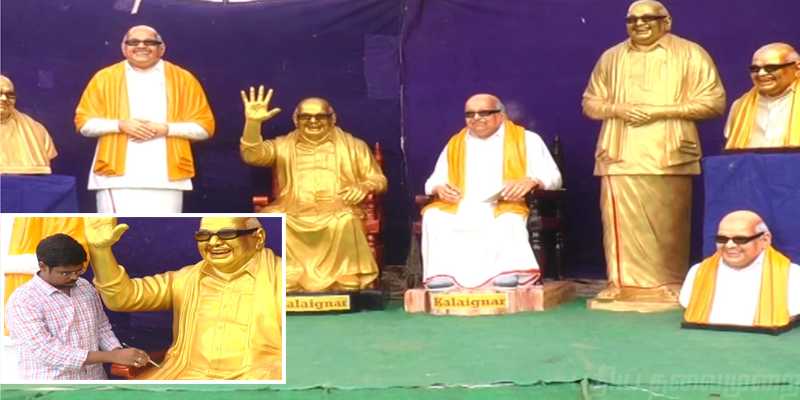 ஆர்வத்தை தூண்டும் கருணாநிதியின் தத்ரூப சிலைகள் !