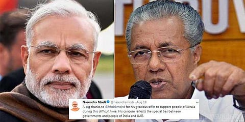 “பிரதமரின் ட்விட்டரிலே 700 கோடிக்கு பதில் இருக்கு” - பினராயி விஜயன் விளக்கம்