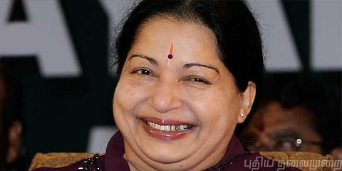 ஜெயலலிதா வாழ்க்கையை படமாக்க அனுமதி தரமாட்டேன்: ஜெ.தீபா தடாலடி!