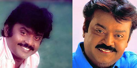 ஒரு கறுப்பு மனிதனின் கடுமையான பயணம்..