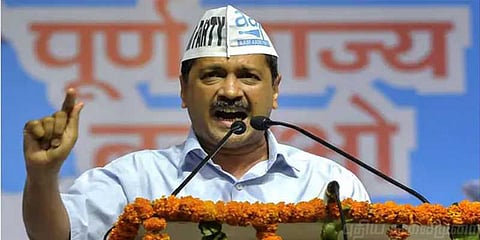 டெல்லி ராம் லீலா மைதானத்தின் பெயரை மாற்றுவதா? கெஜ்ரிவால் விமர்சனம்