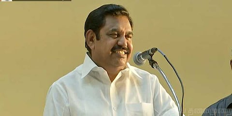 எம்ஜிஆர் படப்பிடிப்பு தளம் : திறந்துவைத்தார் முதலமைச்சர்