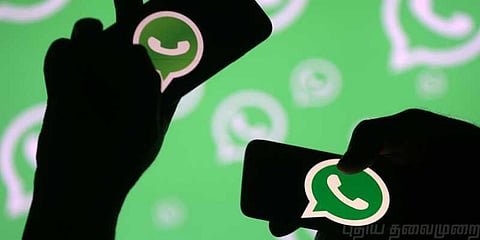 நவம்பர் 12-க்குள் வாட்ஸ் அப் தகவல்களை பேக் பண்ணுங்க..!