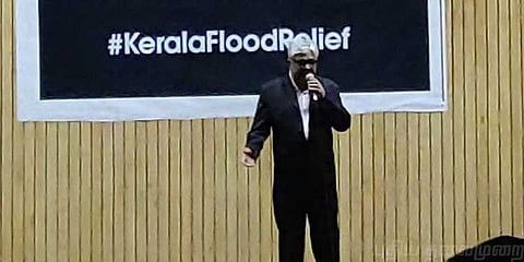 கேரள மக்களுக்காக மேடையில் பாடிய ‘உச்சநீதிமன்ற நீதிபதி’