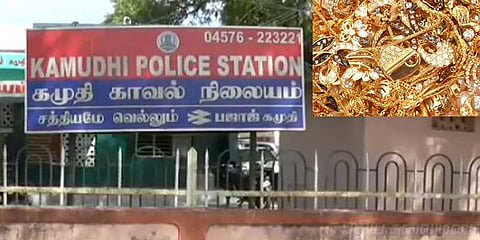 300 சவரன் வழிப்பறி சம்பவம் நாடகமா? - திடுக்கிடும் தகவல்கள்