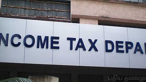 வருமான வரித்துறை