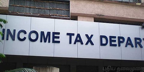 சென்னை சாஃப்ட்வேர் நிறுவனத்தில் வருமான வரி சோதனை