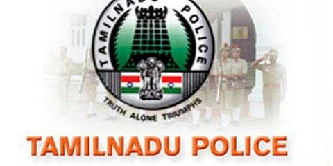 பட்டதாரியா நீங்கள்? சப்- இன்ஸ்பெக்டராக வாய்ப்பு