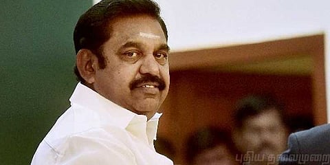 வெண்கலம் வென்ற வீரர்களுக்கு தலா 20 லட்சம்: முதல்வர் பழனிசாமி