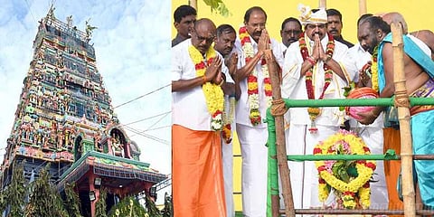 எடப்பாடி நஞ்சுண்டேஸ்வரர் கோயில் குடமுழுக்கு விழா; முதலமைச்சர் பங்கேற்பு