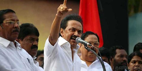 மு.க.ஸ்டாலின் செப்டம்பர் 24-ல் ஆஜராக நீதிமன்றம் உத்தரவு