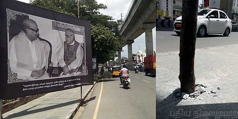 “நடைபாதைகளை உடைத்து கருணாநிதிக்கு பேனர் வைக்க வேண்டுமா..?” - மக்கள் ஆதங்கம்