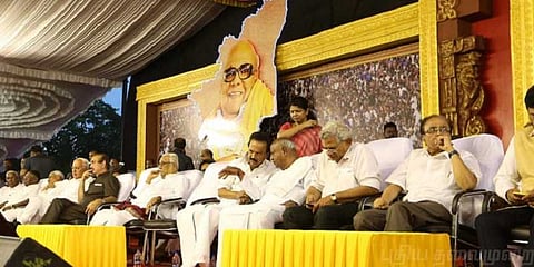 கருணாநிதி நினைவேந்தல் கூட்டம்: பல கட்சி தலைவர்கள் பேசியது என்ன?