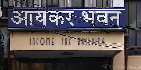 வருமான வரி கணக்கு தாக்கல் 60% அதிகரிப்பு