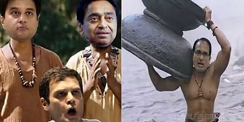 பாகுபலியாக சிவராஜ் சிங் சவுகான்; வைரலாகும் வீடியோ !