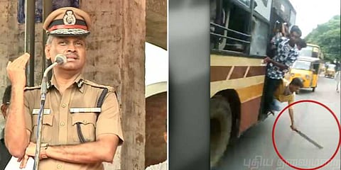 பட்டாக்கத்தி சம்பவம்: மாநிலக் கல்லூரிக்கு அவப்பெயர் - சென்னை ஆணையர்