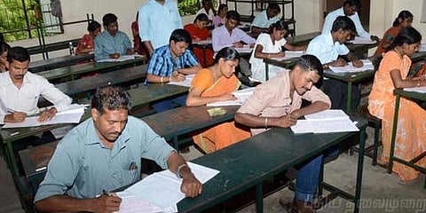 டிஎன்பிஎஸ்சி வினாத்தாளில் பிழைகள்: தேர்வர்கள் கவலை