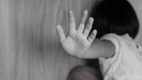 சிறுமிக்கு பாலியல் தொல்லை