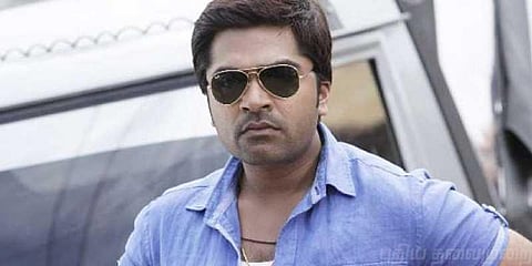 “வீட்டு பொருட்களை ஜப்தி செய்ய நேரிடும்” - சிம்புவுக்கு உயர்நீதிமன்றம் எச்சரிக்கை