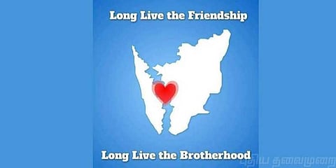 சமூக வலைத்தளத்தில் மோதிக் கொள்ளும் தமிழக- கேரள இளைஞர்கள்... ஒற்றுமைக்காக ஒரு முயற்சி..!