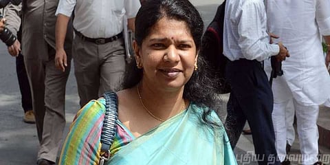 ஐஜி மீதான பாலியல் குற்றச்சாட்டு - விசாரணையை தீவிரப்படுத்த கனிமொழி கோரிக்கை