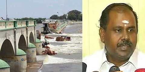 கண் திருஷ்டியால் முக்கொம்பு அணை உடைந்தது - அமைச்சர் ஆர்.பி.உதயகுமார்