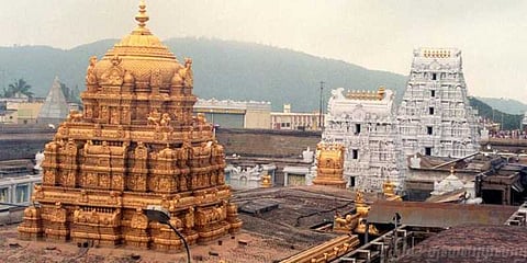 திருப்பதி கோயிலுக்கு கிருஷ்ண தேவராயர் வழங்கிய நகைகள் எங்கே?