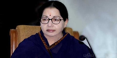 ஜெயலலிதா நினைவிட வழக்கு.. தமிழக அரசு பதிலளிக்க உத்தரவு