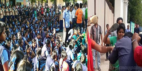 பாலியல் புகார் ஆசிரியரை விடுவிக்க மாணவர்கள் போராட்டம்