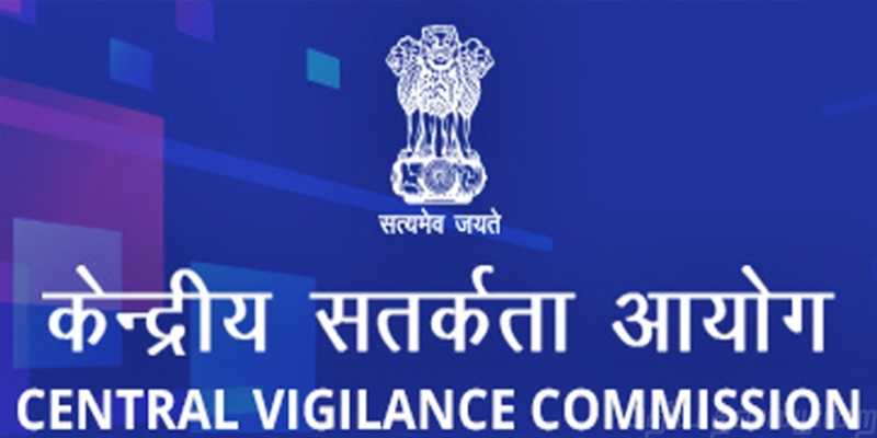 'ஊழல் அதிகாரிகள் மீது விரைவு நடவடிக்கை தேவை' : ஊழல் கண்காணிப்பு ஆணையம்