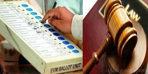 ஒரே நேரத்தில் தேர்தல் : செலவு எவ்வளவு?