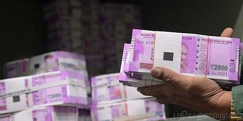 கூலித் தொழிலாளர்கள் பெயரில் வங்கியில் கோடிக்கணக்கில் மோசடி