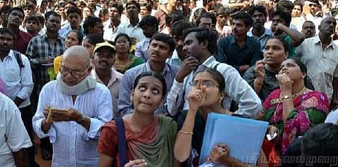 62 பியூன் பணியிடம் - பி.ஹெச்டி படித்தவர்கள் உட்பட 93,000 பேர் விண்ணப்பம்