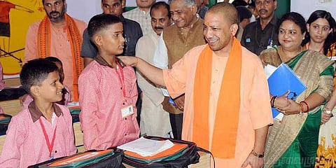 ஆரம்பக்கல்வி முதல் பட்டப்படிப்பு வரை இலவச கல்வி - உ.பி அரசு திட்டம்