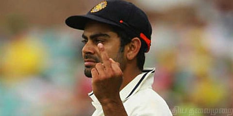 'மன்னிச்சிடுங்க எனக்கு தண்டனை கொடுத்துடாதீங்க' கதறிய விராட் கோலி