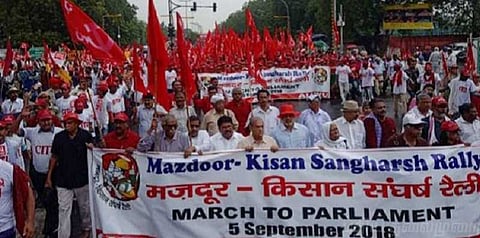 டெல்லியை குலுக்கிய மாபெரும் விவசாயிகள், தொழிலாளர்கள் பேரணி