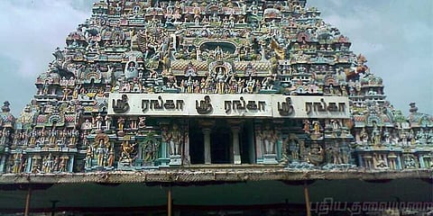 திருச்சி ஸ்ரீரங்கம் கோயிலில் திடீர் ஆய்வு