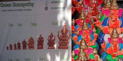 சுற்றுச்சூழலை பாதுகாக்க தோன்றியுள்ள ‘கிரீன் கணபதி’