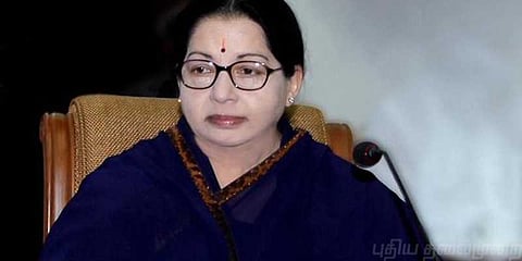 அப்போலோ நிர்வாகத்துக்கு ஜெ. விசாரணை ஆணையம் எச்சரிச்கை