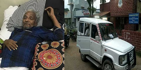 ஆள்மாறாட்டம் மூலம் ரூ.50 லட்சம் மோசடி - 3 பேர் கைது