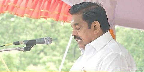 “புத்தகத்திற்கு பதிலாக ஆயுதம் தூக்காதீர்” - முதல்வர் பழனிசாமி